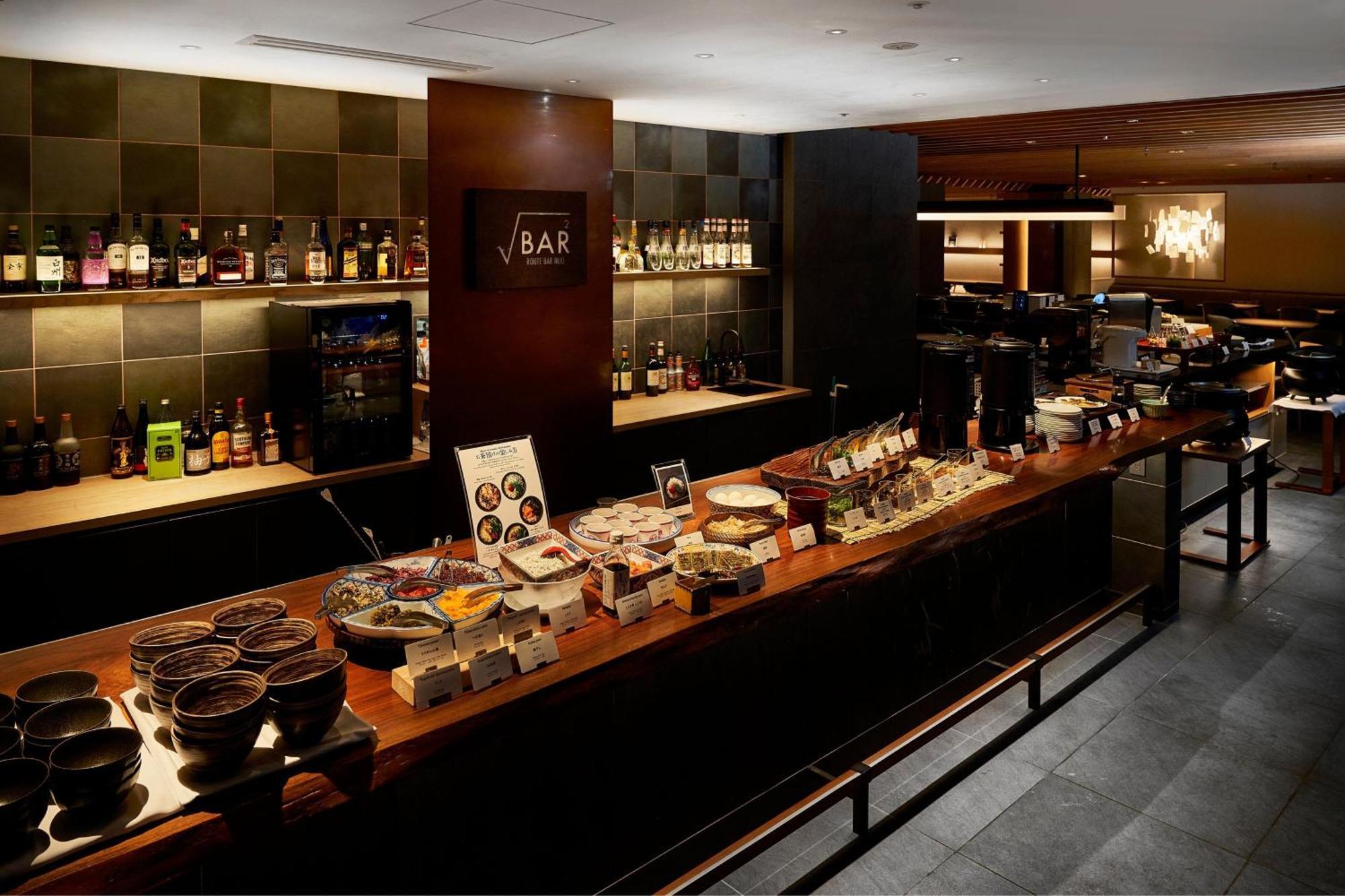 The Chapter Kyoto, A Tribute Portfolio Hotel Zewnętrze zdjęcie