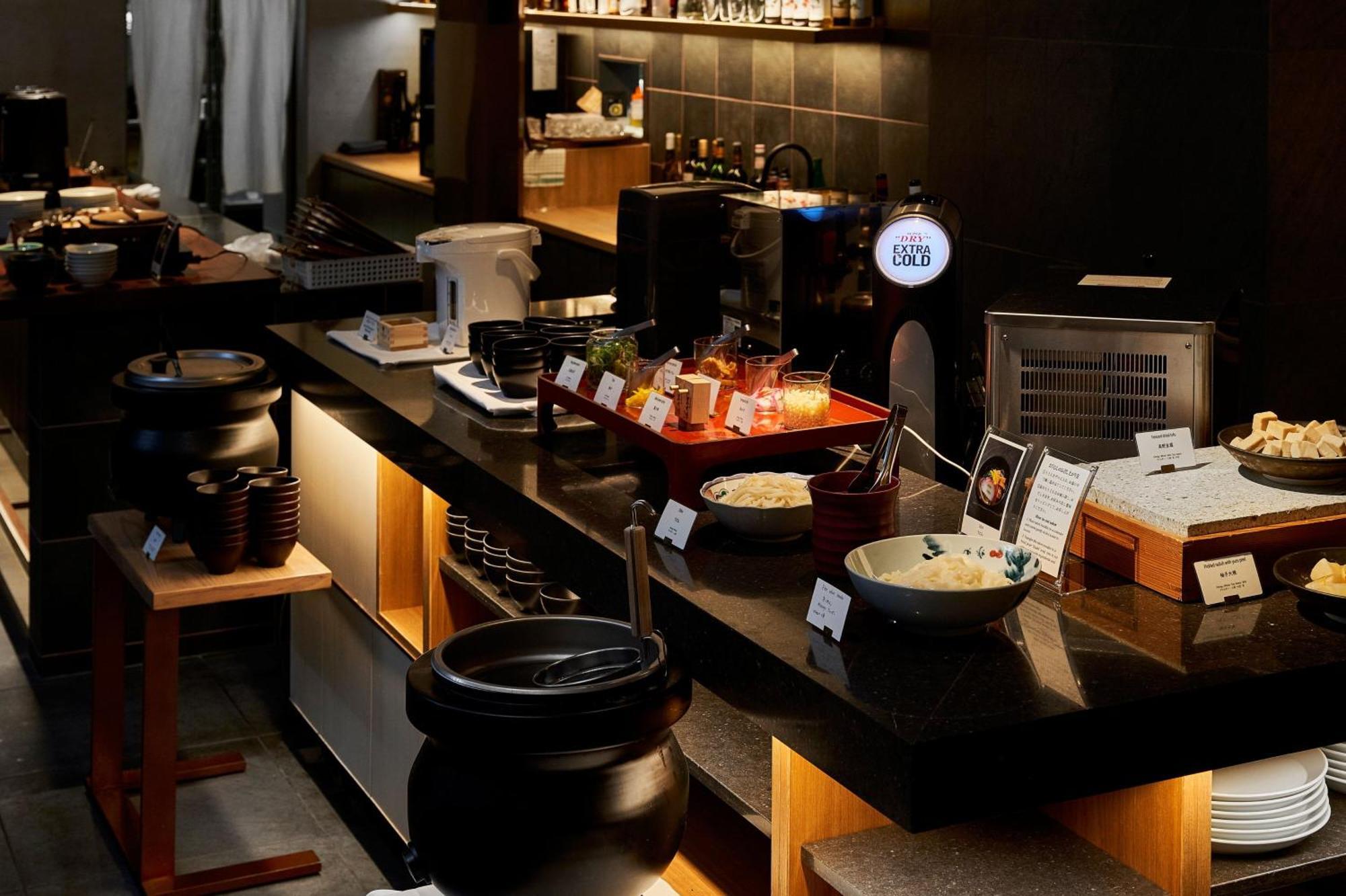 The Chapter Kyoto, A Tribute Portfolio Hotel Zewnętrze zdjęcie
